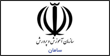 اجرای برنامه جنگ شگفتی های علوم توسط آقای آزمایش در آموزش و پرورش شهرستان سامان
