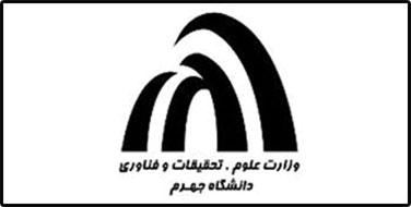 اجرای برنامه جنگ شگفتی های علوم توسط آقای آزمایش در دانشگاه جهرم