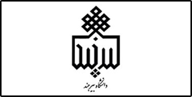 اجرای برنامه جنگ شگفتی های علوم توسط آقای آزمایش در دانشگاه بیرجند