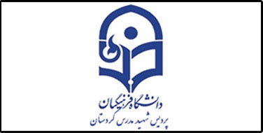 اجرای برنامه جنگ شگفتی های علوم توسط آقای آزمایش در دانشگاه فرهنگیان پردیس شهید مدرس کردستان