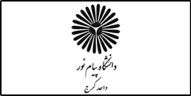 اجرای برنامه جنگ شگفتی های علوم توسط آقای آزمایش در دانشگاه پیام نور واحد کرج