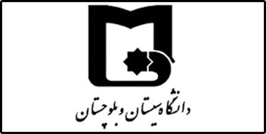 اجرای برنامه جنگ شگفتی های علوم توسط آقای آزمایش در دانشگاه سیستان و بلوچستان