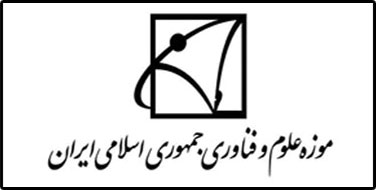 موزه علوم و فناوری جمهوری اسلامی ایران میزبان برنامه جنگ شگفتی‌های علوم آقای آزمایش