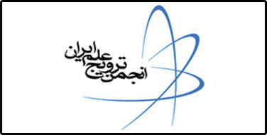 انجمن ترویج علم ایران میزبان برنامه جنگ شگفتی‌های علوم آقای آزمایش